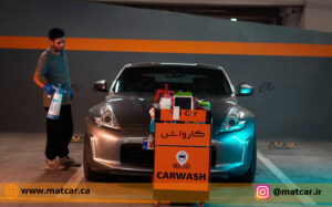 کارواش آنلاین