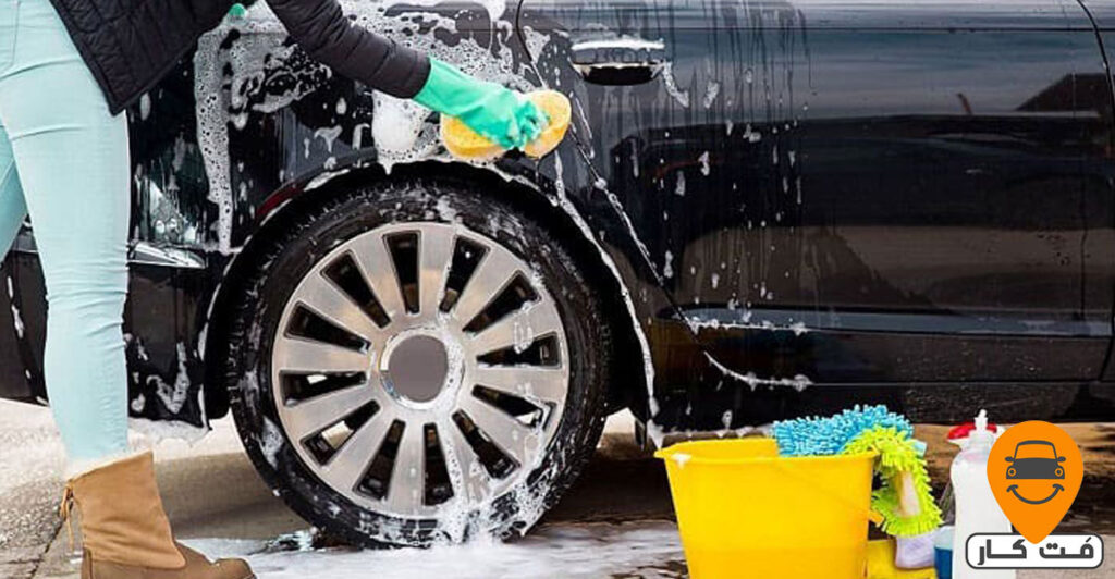 کارواش آنلاین