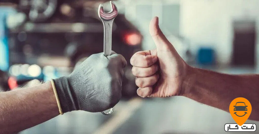 آیا خودرو من به سرویس دهی نیاز دارد؟