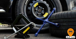 پنچرگیری در محل شیراز