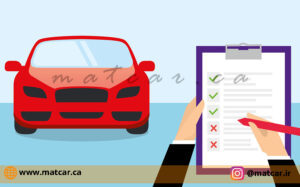 فرم کارشناسی خودرو شامل چه مواردی است؟