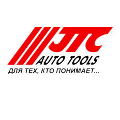 محصولات اتو تولز auto tools