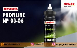 قیمت پولیش متوسط ان پی 03/06 سوناکس