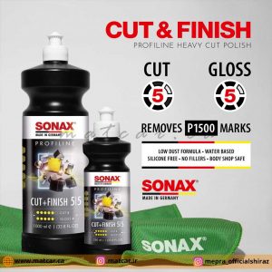 خرید پولیش کات اند فینیش سوناکس Sonax Cut & Finish
