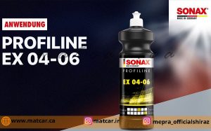 پولیش ای ایکس 06-04 سوناکس Sonax Profline Ex 04-06 1L