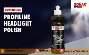 پولیش چراغ خودرو سوناکس SONAX