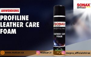 اسپری فوم محافظ چرم حرفه ای سوناکس