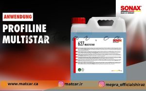 تمیز کننده چند منظوره خودرو 10 لیتری سوناکس
