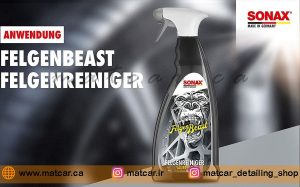 اسپری رینگ شوی 1 لیتری سوناکس