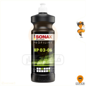 پولیش متوسط ان پی 1 لیتری سوناکس SONAX PROFILINE NP 03-06