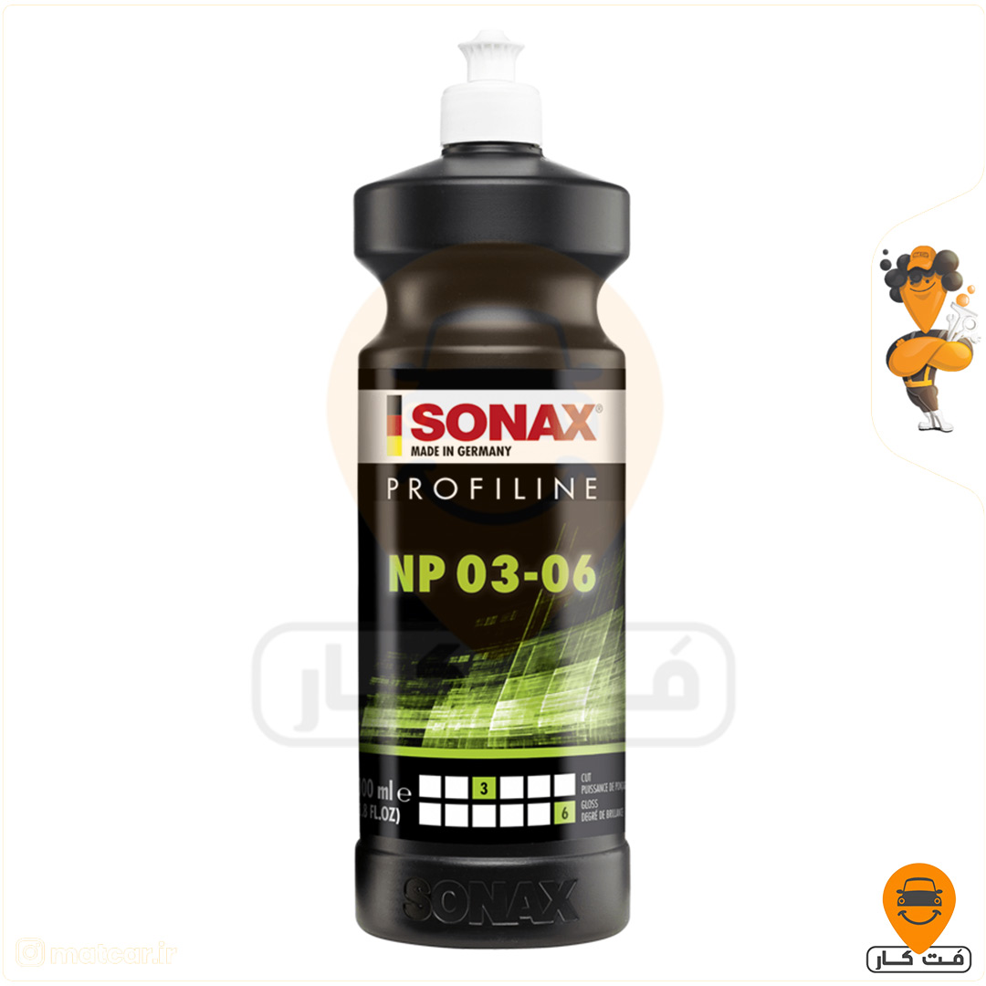 پولیش متوسط ان پی 1 لیتری سوناکس SONAX PROFILINE NP 03-06