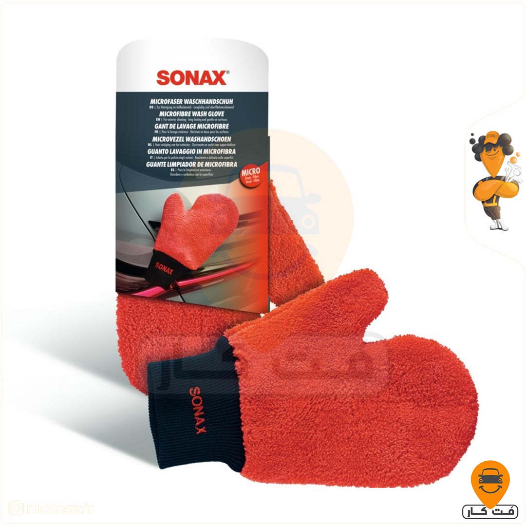 دستکش شستشوی میکروفایبر سوناکس SONAX Microfiber Wash Glove