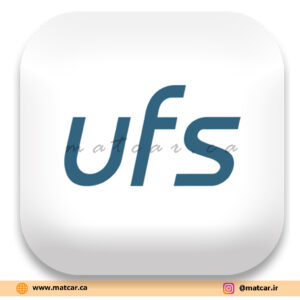 پد پوست بره زبر UFS سایز 15