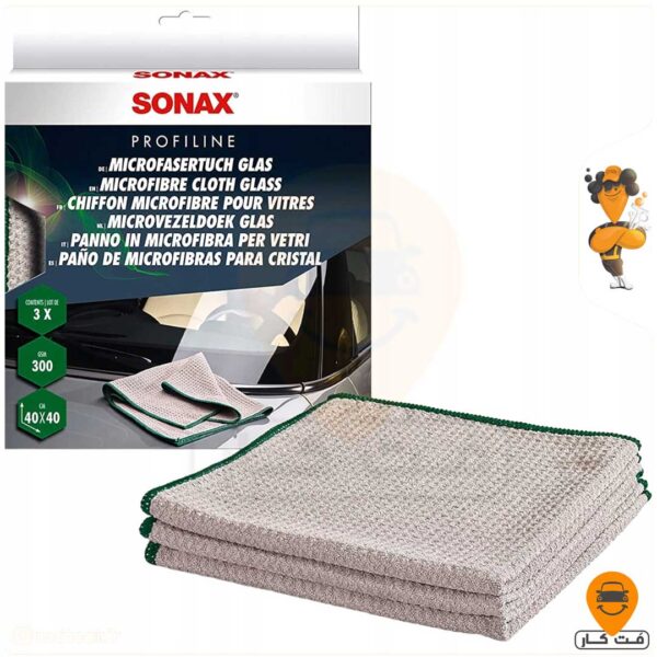 دستمال مایکروفایبر شیشه سوناکس SONAX