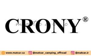 یخچال فریزر 45 لیتر دو محفظه ای CRONY