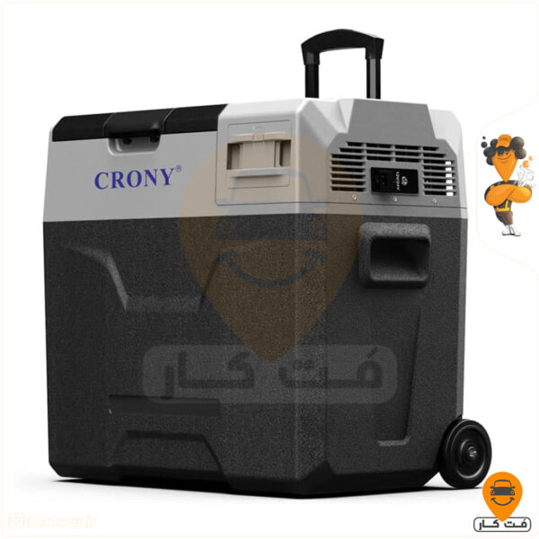 یخچال فریزر 50 لیتر باتری دار CRONY