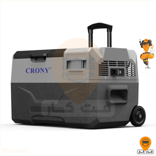 یخچال فریزر 30 لیتر باتری دار CRONY