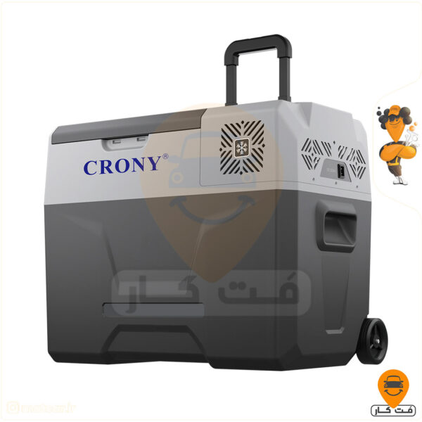 یخچال فریزر ماشینی 40 لیتر CRONY