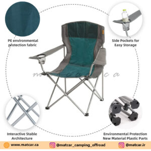 صندلی مسافرتی تاشو Easy Camp مدل Arm Chair