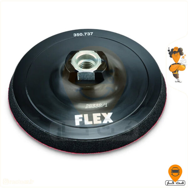 صفحه نگهدارنده روتاری فلکس سایز 125 مدل Flex M14