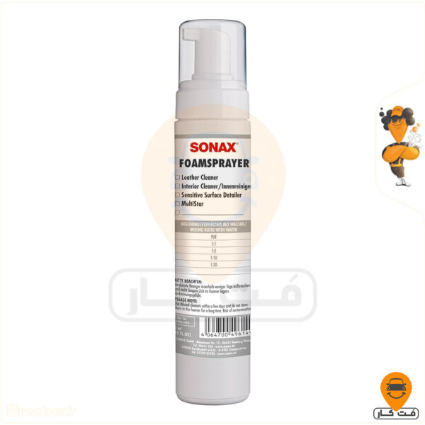 اسپری فوم ساز سوناکس Sonax FoamSprayer 250ml