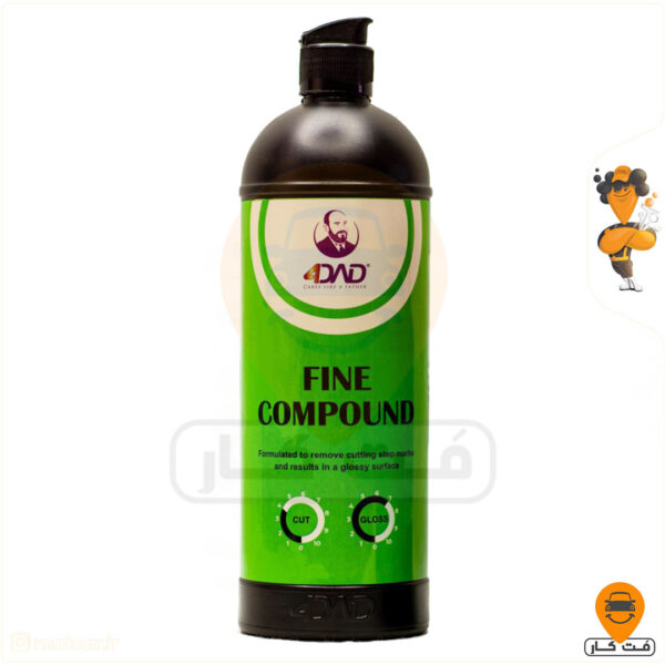 پولیش نرم 1 کیلوگرمی فوردد 4DAD Fine Compound