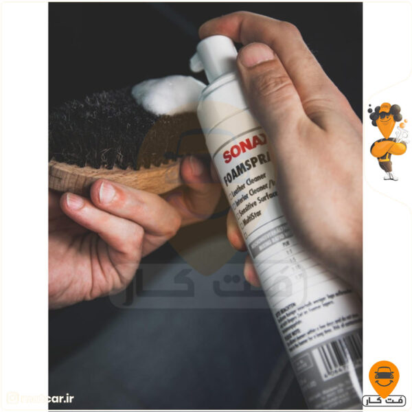 اسپری فوم ساز سوناکس Sonax FoamSprayer 250ml