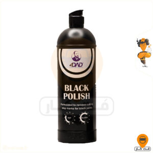 پولیش مشکی 1 کیلویی فوردد 4DAD Black Polish