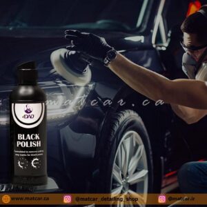 پولیش مشکی 250 گرمی فوردد 4DAD Black Polish