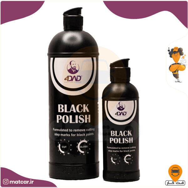 پولیش مشکی 250 گرمی فوردد 4DAD Black Polish