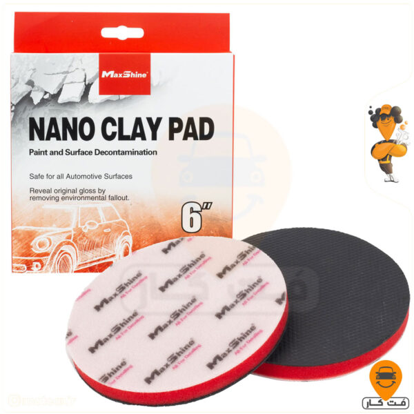 پد خمیر کلی مکس شاین 6 MaxShine polishing Pad