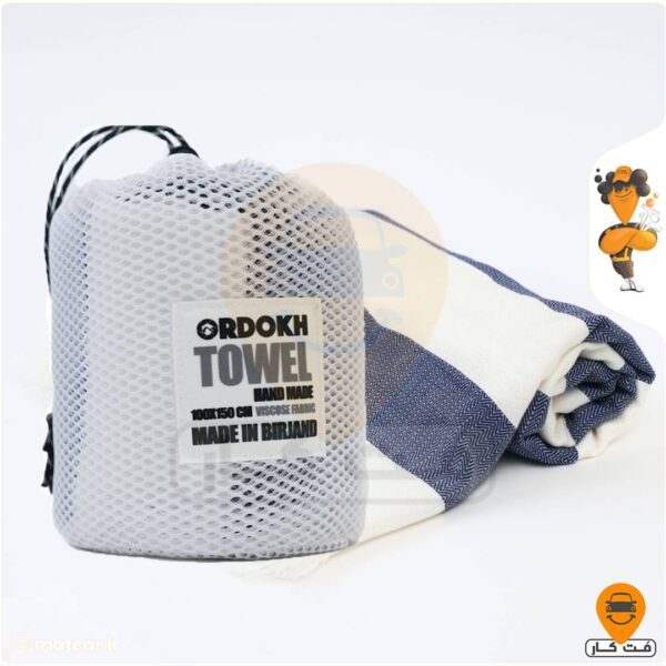 حوله اردوخ ORDOKH TOWEL