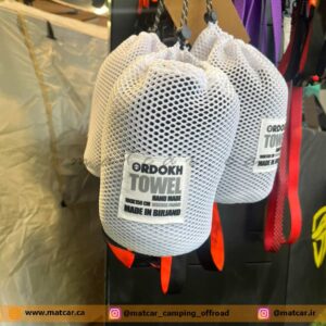 حوله اردوخ مشکی ORDOKH TOWEL