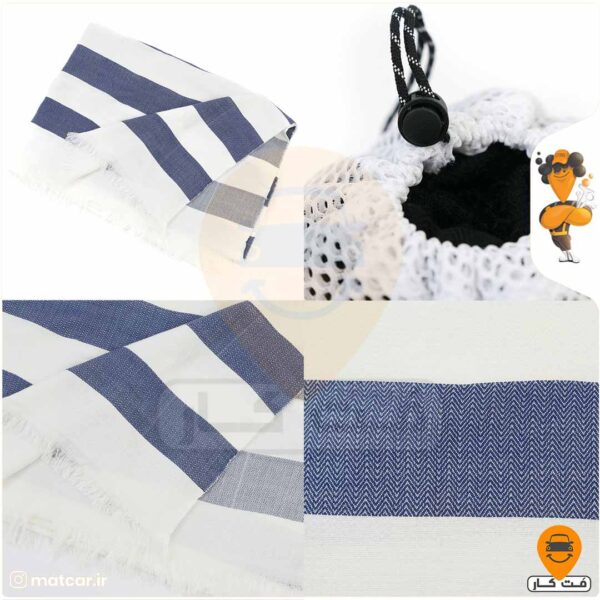 حوله اردوخ ORDOKH TOWEL