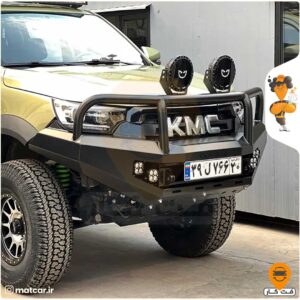 سپر جلو فولادی KMC T8 کمل آفرود با گارد