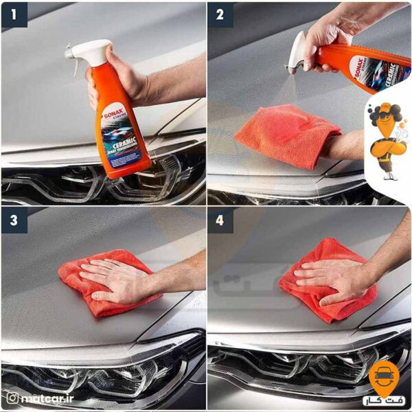 اسپری پوشش محافظ سرامیکی سوناکس SONAX Ceramic Spray Coating