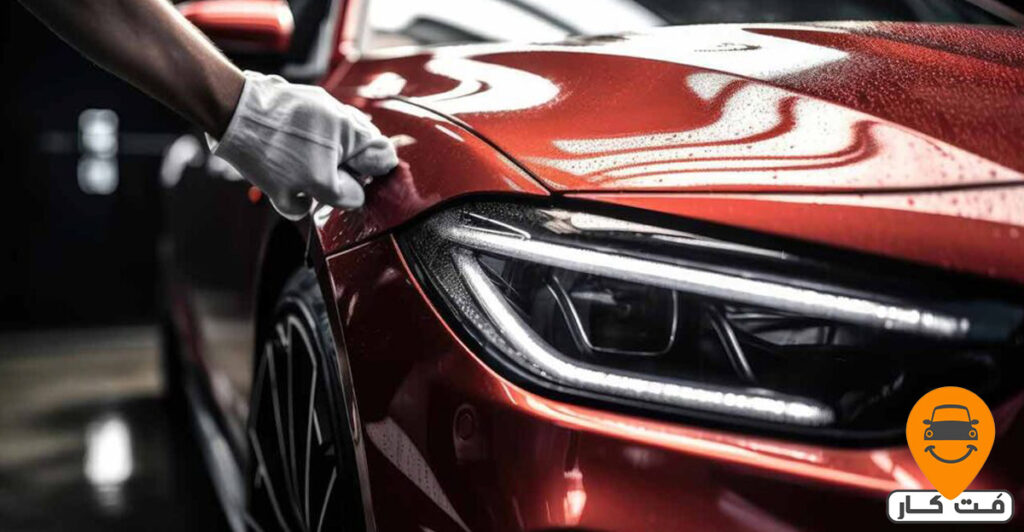 دیتیلینگ ماشین لوکس، نکات حرفه‌ای برای خودروهای گران‌ قیمت