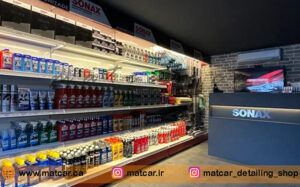 خرید اینترنتی لوازم دیتیلینگ در شیراز و ایران