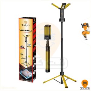 چراغ کمپینگ پایه دار توبیز مدل VIP 12 MAX