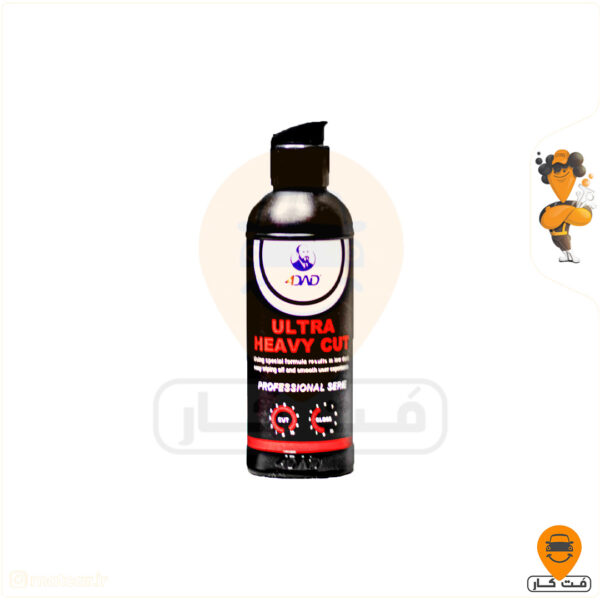 پولیش بسیار زبر 250 گرمی 4DAD ULTRA HEAVY CUT