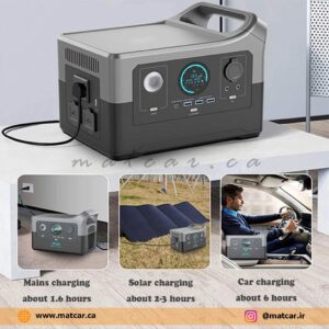 پاور استیشن چندکاره 136 آمپر توبیز مدل TBS S7