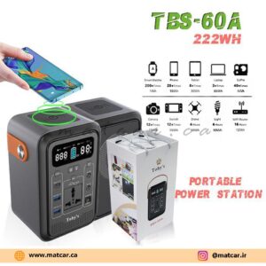 پاور استیشن توبیز مدل TBS 60A