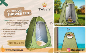 چادر حمام و دستشویی 1.5 متر توبیز Tent Bath
