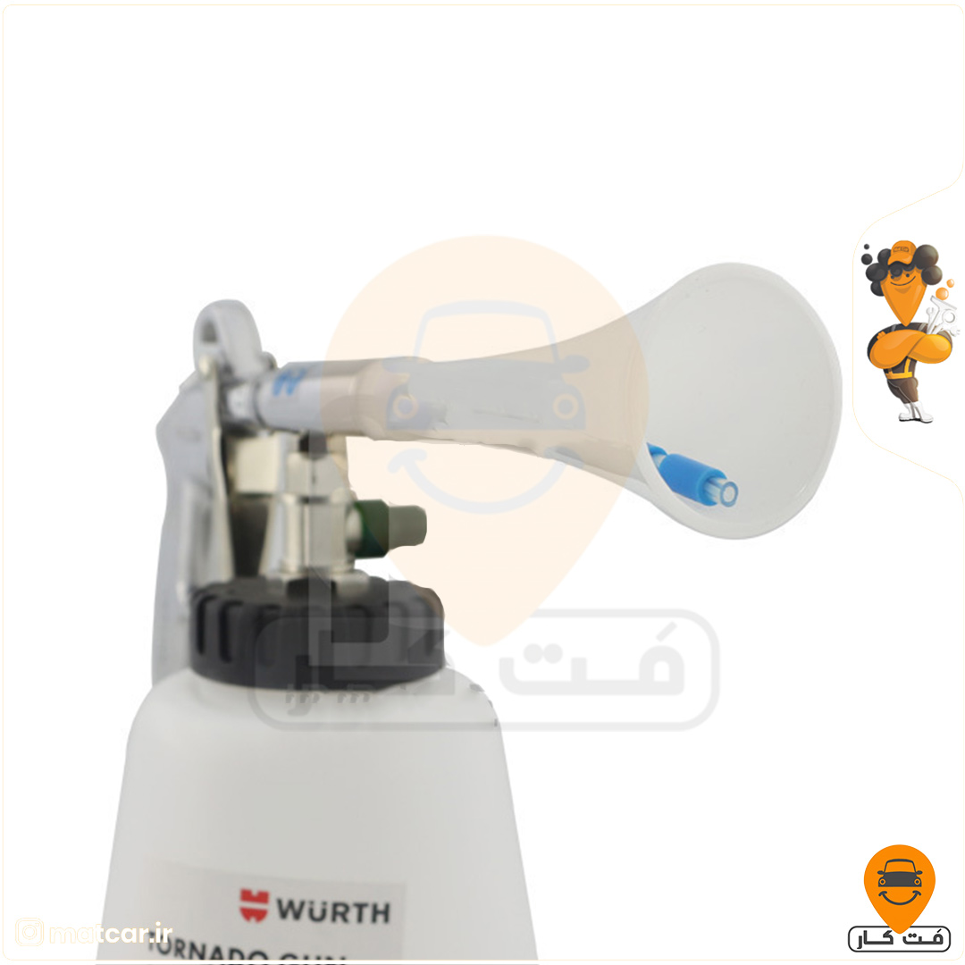 تورنادو گان مخصوص صفرشویی ورث مدل Wurth Tornado Gun