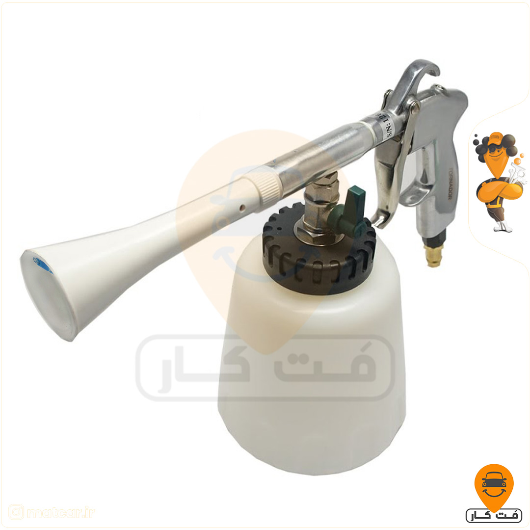 تورنادو گان مخصوص صفرشویی ورث مدل Wurth Tornado Gun