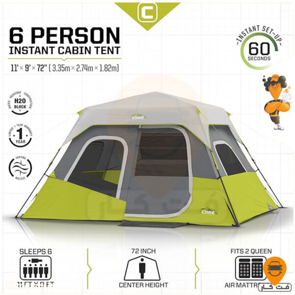 چادر کمپینگ 6 نفره کُر 6 Person Instant Cabin Tent
