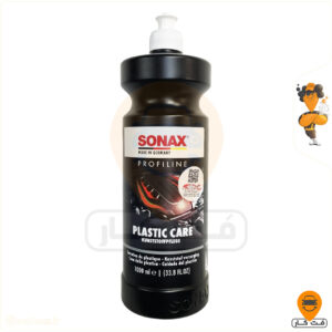 محافظ پلاستیک خودرو سوناکس SONAX PROFILINE Plastic Care 1L