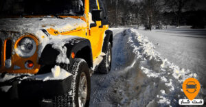 آفرود در زمستان