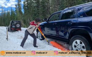 آفرود در زمستان