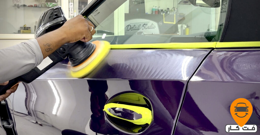 پولیش خودرو چیست